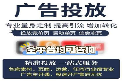 用户心理洞察：信息流推广的五大成功案例分析