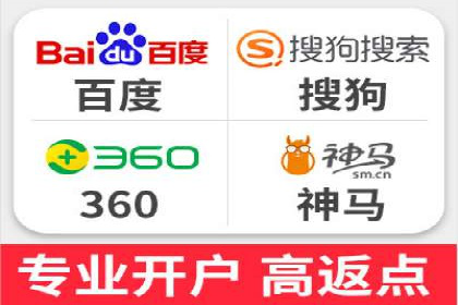百度推广运营案例分享：从零到一的突破